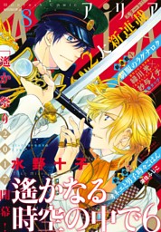 電子書籍 コミック 小説 実用書 なら ドコモのdブック