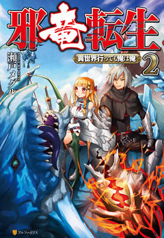電子書籍 コミック 小説 実用書 なら ドコモのdブック
