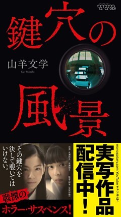 電子書籍 コミック 小説 実用書 なら ドコモのdブック 電子書籍 コミック 小説 実用書 なら ドコモのdブック