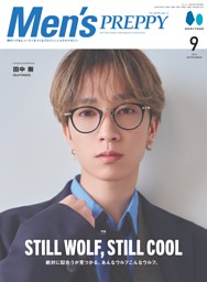 新和版 オフィシャルD&Dマガジン #1〜#22(増刊含) 計23冊/#23欠品 N magazine Vol.1 KOZUE Ver. (N magazine) | 島崎賢史郎, AD