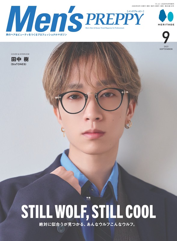 Men's PREPPY 2025年9月号