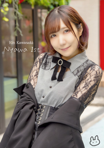 Nyawa 1st Rin Kawasaki