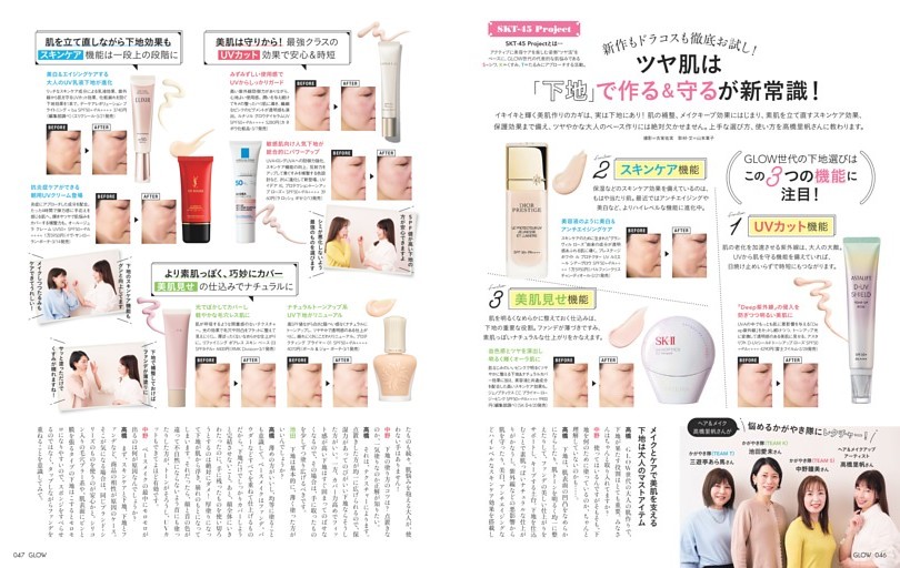 INI 木村柾哉 直筆サイン入りチェキ INI 木村柾哉 トレカ アンチセルライト