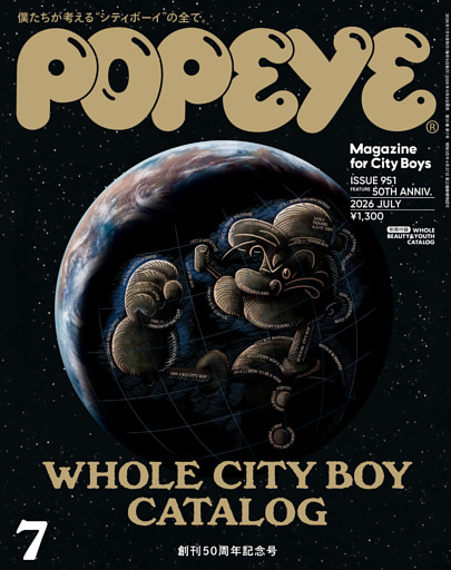POPEYE