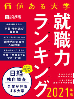 電子書籍 コミック 小説 実用書 なら ドコモのdブック