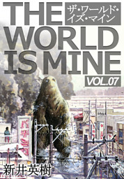 電子書籍 コミック 小説 実用書 なら ドコモのdブック