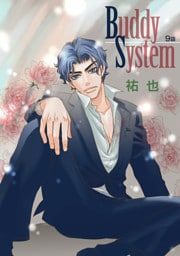 Buddy System［ばら売り］第9話