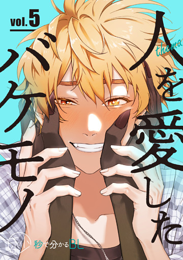 電子書籍 コミック 小説 実用書 なら ドコモのdブック