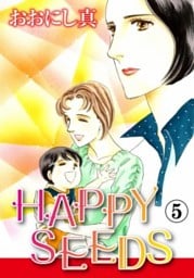 HAPPY SEEDS 5