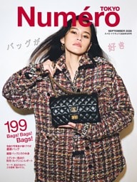 Numero TOKYO 2026年9月号