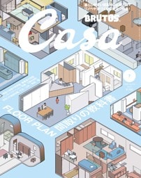 Casa BRUTUS 2026年 7月号
