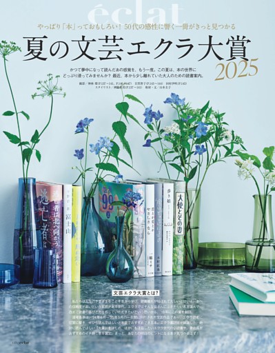 ゼルダの伝説　知恵のかりもの　⭐︎こにふぁー⭐︎ Amazon.co.jp: ゼルダの伝説 知恵のかりもの - Switch : ゲーム