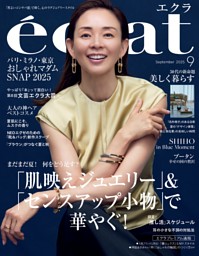 新和版 オフィシャルD&Dマガジン #1〜#22(増刊含) 計23冊/#23欠品 RPGドラゴン no.3 1994/NOV 月刊ドラゴンマガジン11月号増刊