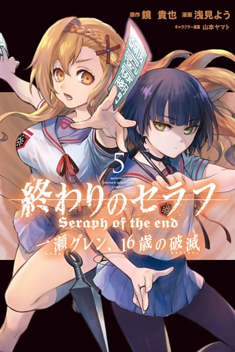 電子書籍 コミック 小説 実用書 なら ドコモのdブック