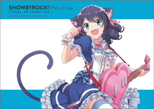 SHOWBYROCK！！ Fes A Live　VISUAL ARTBOOK