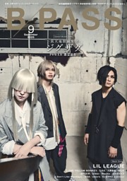 SUNNY GIRL vol.4 Fine特別編集 | dマガジンなら人気雑誌が読み