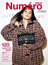 Numero TOKYO(ヌメロトウキョウ) 2026 年09月号 [雑誌]