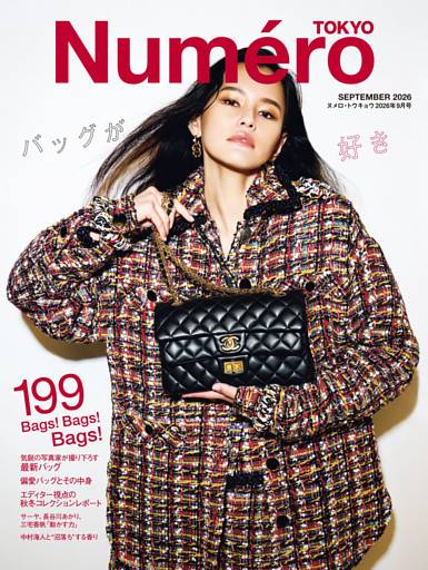 Numero TOKYO