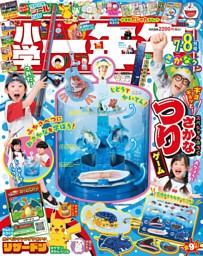 いぬのきもち 2025年5月号 | dマガジンなら人気雑誌が読み放題！