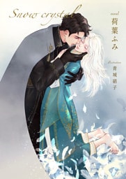 Snow crystal