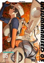 アンサマライズド05