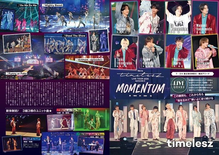 ［LIVE REPORT］We’re timelesz LIVE TOUR 2026 episode 2 MOMENTUM