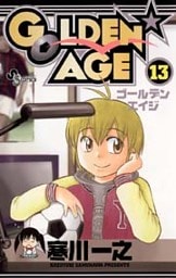 GOLDEN AGE(13)