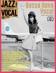 JAZZ VOCAL COLLECTION TEXT ONLY 7　ボサ・ノヴァ・ヴォーカル