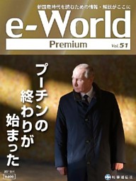 電子書籍 コミック 小説 実用書 なら ドコモのdブック