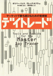 電子書籍 コミック 小説 実用書 なら ドコモのdブック