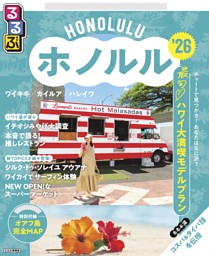 HOTEL 2nd 全6枚　3rd 全12枚　シリーズinハワイ 全6枚 全巻 Amazon.co.jp: HOTEL シリーズinハワイ [レンタル落ち] 全6巻セット