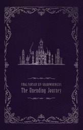 ファイナルファンタジーXIV シナリオブック 愛用の紀行録 Vol.2 漆黒編