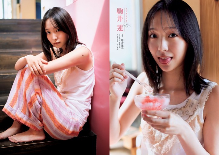 菅原咲月（乃木坂46） (ムック・増刊) | dマガジン