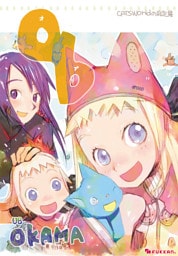 ob -CAT’s WORLD 特別編-