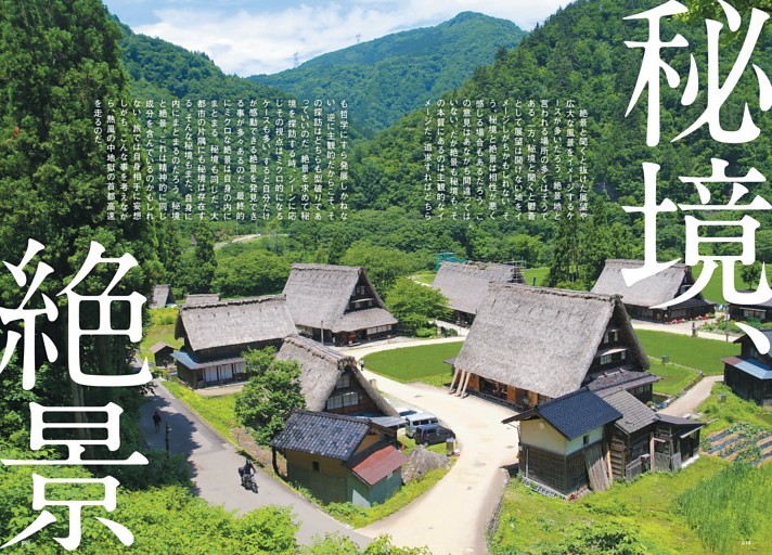 阿達慶 まとめ売り 2025年最新】安達慶の人気アイテム - メルカリ