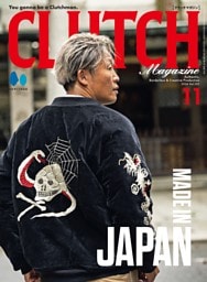 CLUTCH Magazine Vol.105 2026年11月号