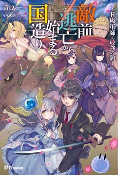 電子書籍 コミック 小説 実用書 なら ドコモのdブック