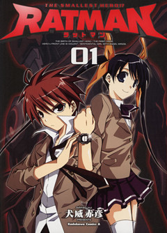 RATMAN
