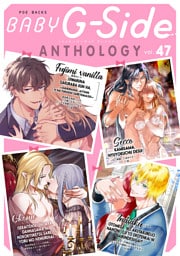 BABY G-Side vol.47