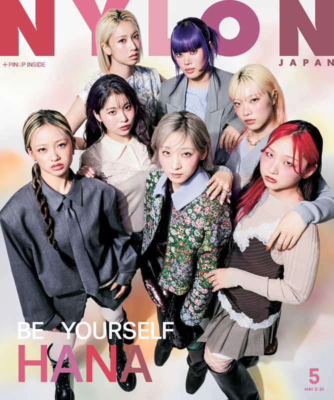 NYLON JAPAN 2026年5月号