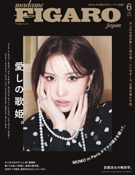 ティーンガール teen Girl レア雑誌 まとめ売り セット レア】TeenGirl ティーンガール 2004年7月号 ギャル 雑誌 - メルカリ