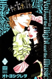 Sugar＆Spice【分冊版】50話