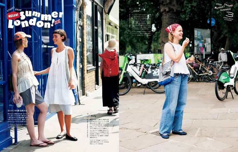 STREET SNAPS HELLO! Summer London　ロンドンの夏を歩けば