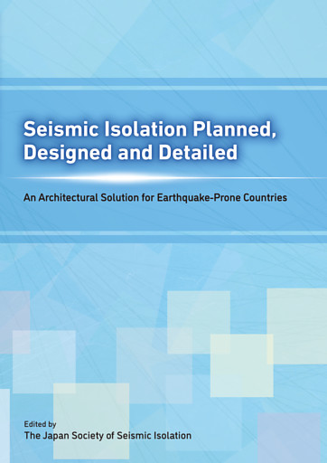 Seismic Isolation Planned，Designed and Detailed