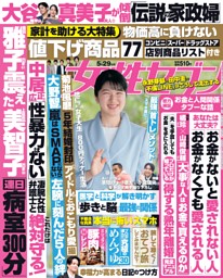 cover.jpg