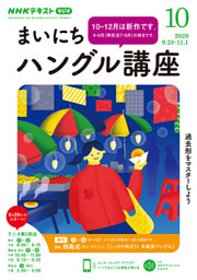 電子書籍 コミック 小説 実用書 なら ドコモのdブック