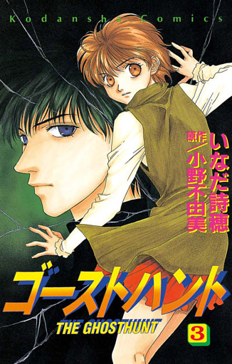電子書籍 コミック 小説 実用書 なら ドコモのdブック