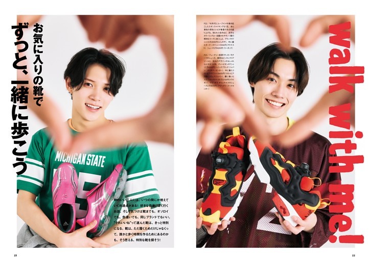 お気に入りの靴でずっと、一緒に歩こう