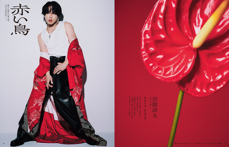 草間リチャード敬太 _ #aぇgroup #草間リチャード敬太 #関西ジャニーズjr #関ジュ