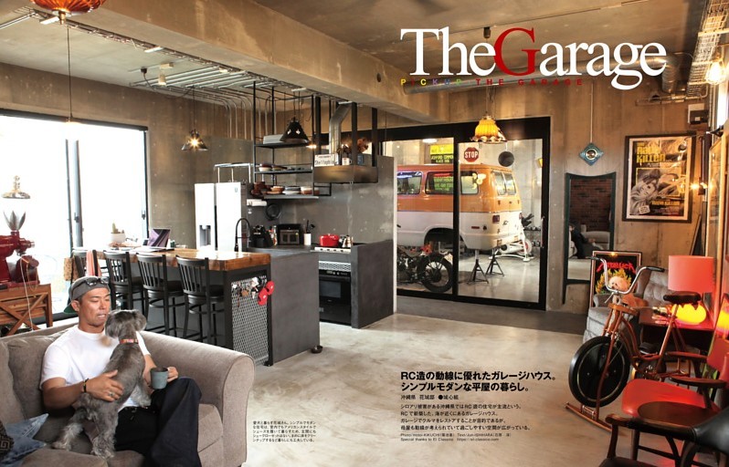 The Garage RC造の動線に優れたガレージハウス　シンプルモダンな平屋の暮らし
